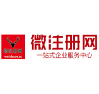 荥经贵州注册公司没有地址怎么办